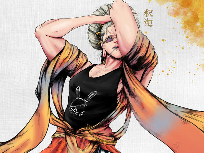 SHAKA